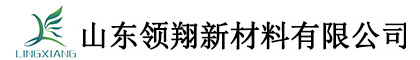 15年羞羞视频免费观看膜生產商_HDPE防滲膜價格_羞羞视频免费观看布廠家_山東羞羞答答影视新材料有限公司